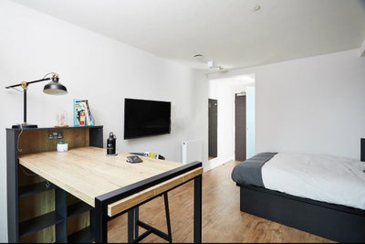 Modern Studio at Vita Student (Leeds City Centre) Main Photo