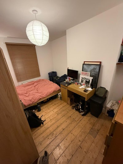 Lovely room, all bills inc, no deposit!  Main Photo