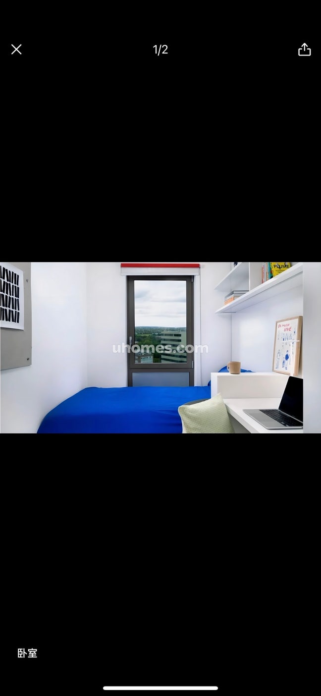 En-suite Room in Scape Wembley Main Photo