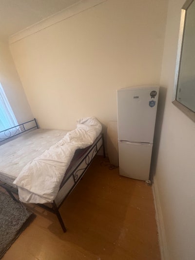  2 rooms available Box Room, Double room   Main Photo