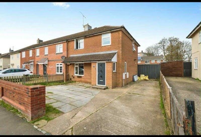 Single bedroom available in (SO169AQ) Main Photo
