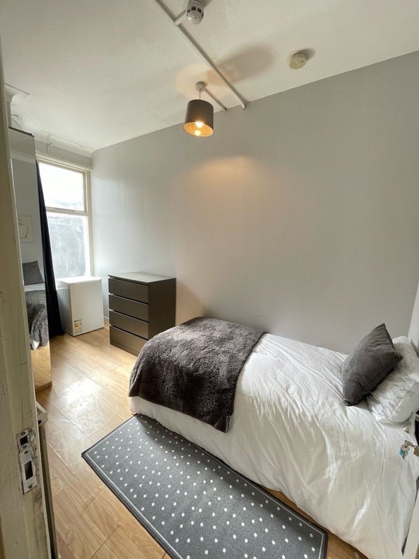 🛏️ Single Room to Let in - Clapton Main Photo