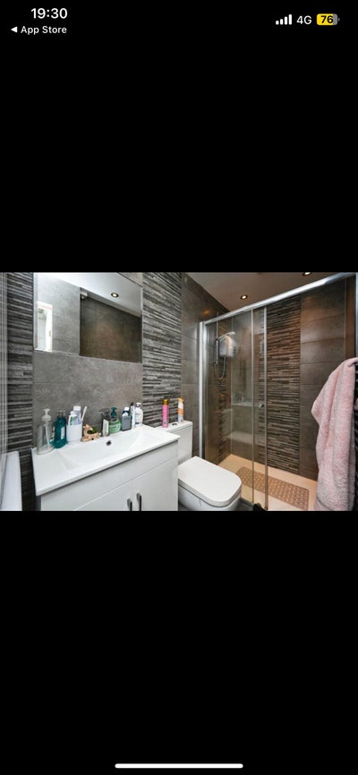 One room to let ALL bills included  Main Photo