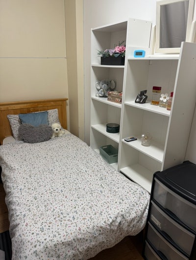 Single bedroom - Bromley - &pound;600 Main Photo