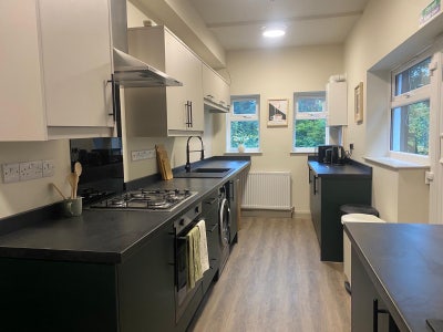 ✨ Stylish En-Suite Rooms In Brand New House ✨ Main Photo