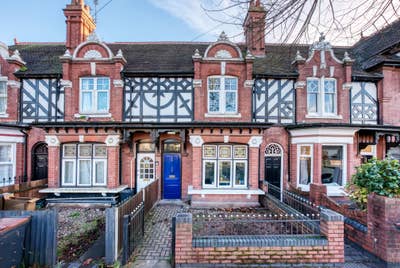 💚Last E Room Available on Manor Court Rd Main Photo