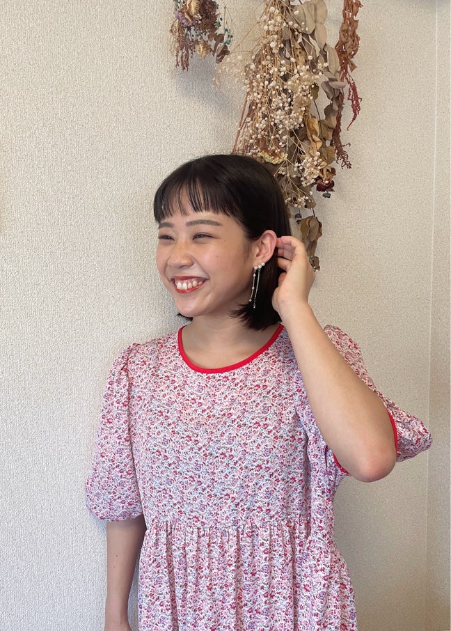 27 year old Female seeks a single or double room Main Photo