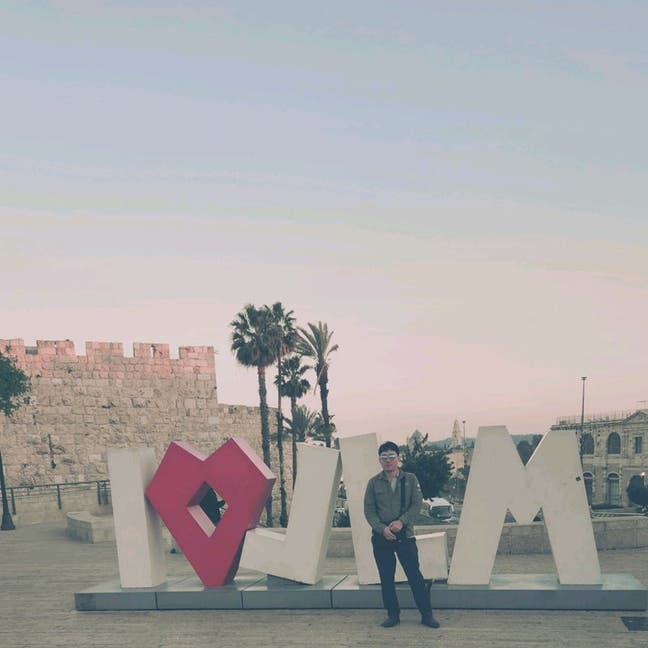 Senior Developer Looking for an place in Lond Main Photo