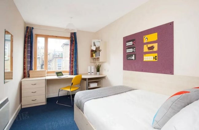 En-suite at Somerset Court, Student Accommodation Main Photo