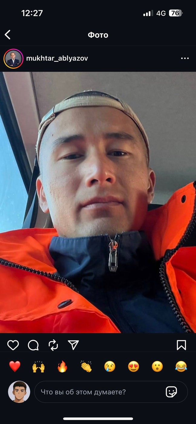 30 year old Male seeks a single or double room Main Photo