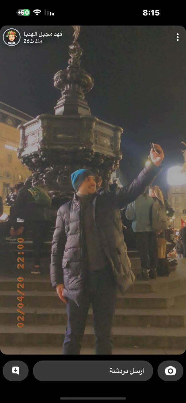 Student Male seeks a double room Main Photo