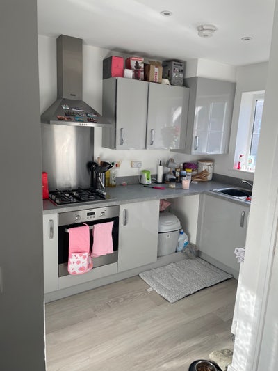 Single room close to city centre Main Photo