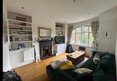 Friendly and homely household  Main Photo