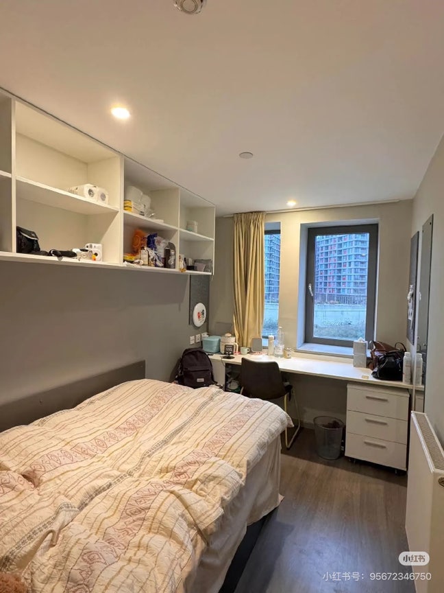 Unite student  sublease  N79BJ Main Photo