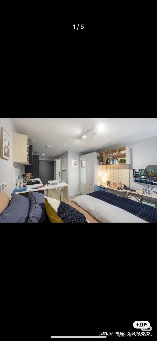 Student Apartment Silk Mill Main Photo