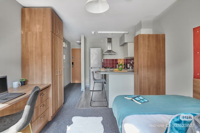 Northfield student accommodation for rent Main Photo