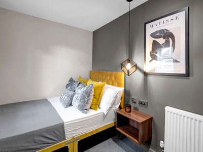 Amazing Ensuite Room in Oundle Road - PE2 🌸 Main Photo