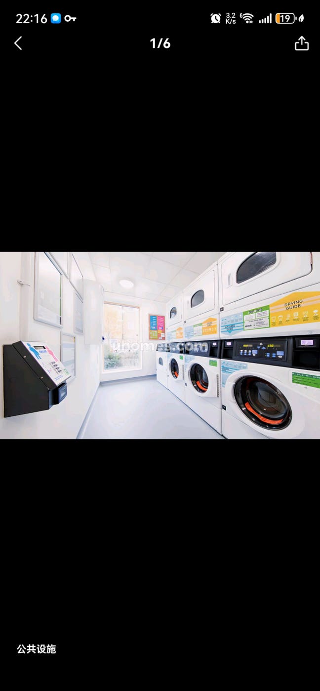  UCL Students! Save &pound;100/week on this Prime Studio Main Photo