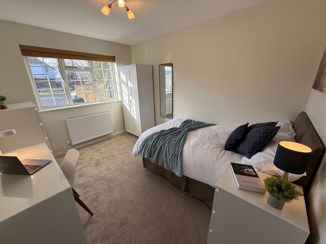 📢 Shared Property - SO16 - Alder Road Main Photo