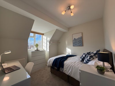 📢 Shared Property - SO16 - Alder Road Main Photo