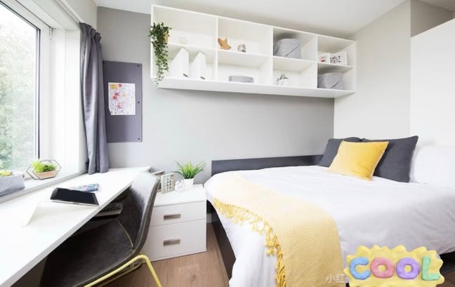 UCL student- ensuite best Main Photo