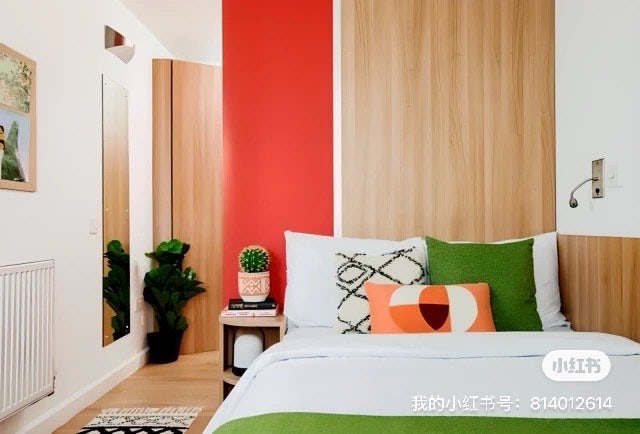 Unute Student North Lodge Main Photo