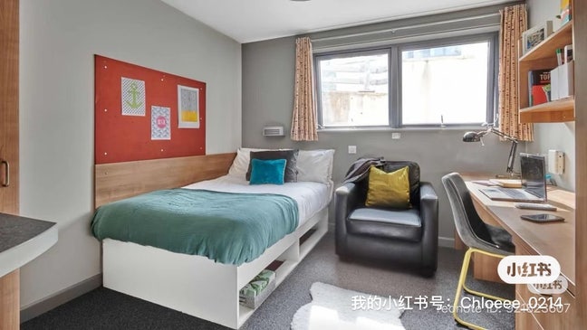 Exeter Studio Student Accommodation  Main Photo