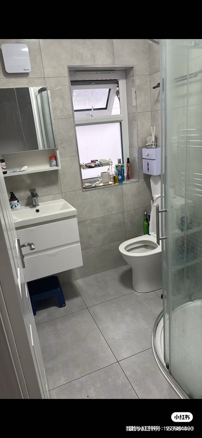 Dartford station double room rent  Main Photo