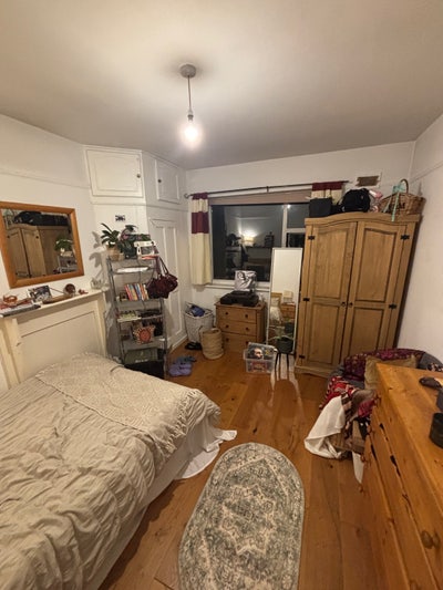 Large double room in friendly house!  Main Photo