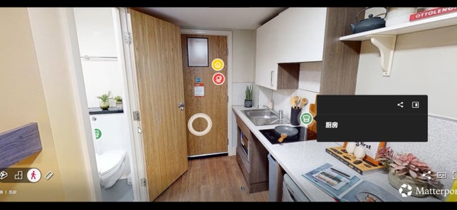 United Students Edinburgh – Discounted Sublet! Main Photo