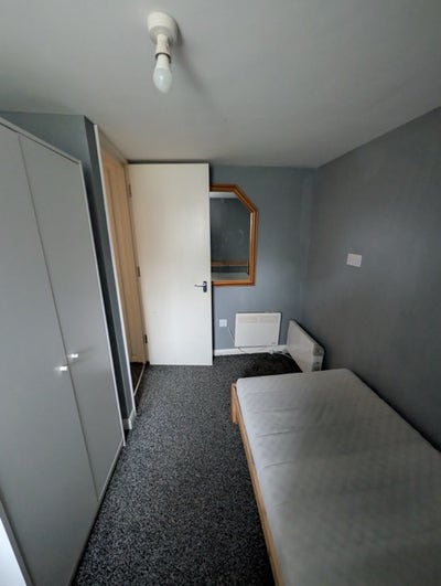Cozy Single Room Main Photo