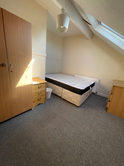 Stunning Rooms Available in LS6 Now  Main Photo