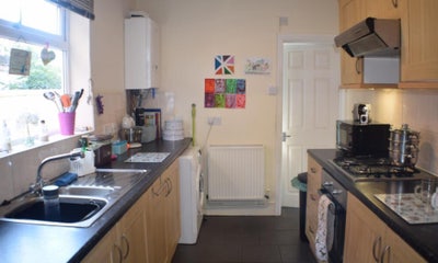 1 Double room - in a 3 bed house.  Main Photo