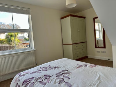 Beautiful double room, all bills, cleaner Main Photo
