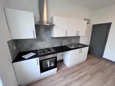 ✨ 🏡 Studio Flat to Let in/ Streatham Main Photo