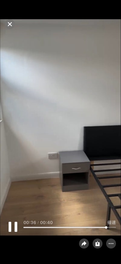 Double ensuite to let in East London (plaistow)  Main Photo