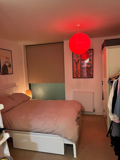 Ensuite double room - furnished or unfurnished Main Photo