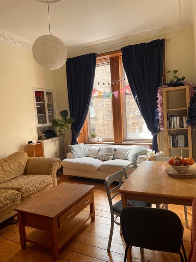 Quiet and cozy double bed in Morningside  Main Photo