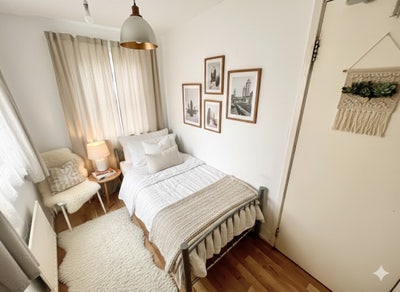 Quiet Room - Close to Station & Shops Nearby! Main Photo