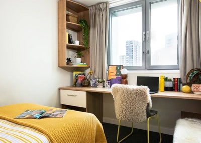 En-suite available for students in London Main Photo