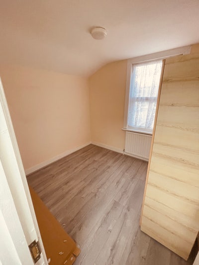 Single room ready to move  Main Photo