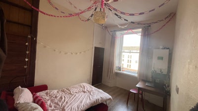 Super cute room for rent Main Photo