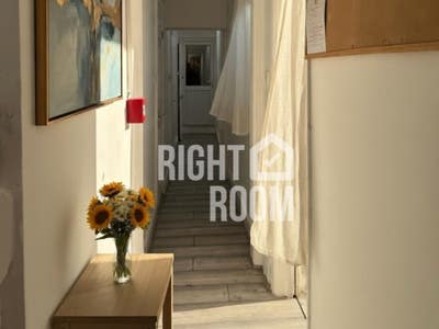 Beautiful HA1 Rooms – Ready to Move In! Main Photo