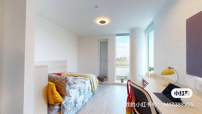 Apartments near Westfield Stratford for summer! Main Photo