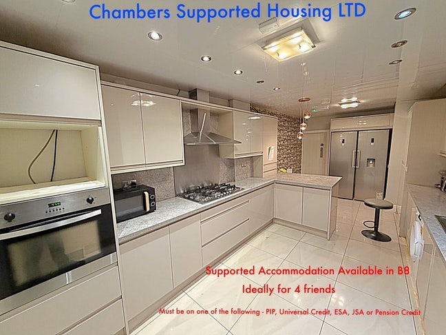 Chambers Supported Housing LTD Main Photo