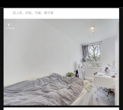 Zone 1 UCL Sublet 10 min walk | &pound;230 pw | June-Sep Main Photo