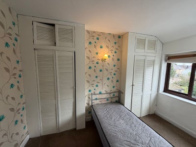 A Good and Clean Room Ready to Move  Main Photo