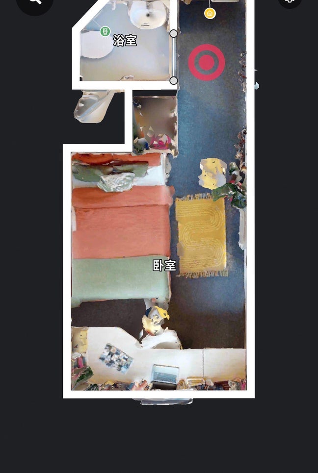 Student Ensuite Main Photo