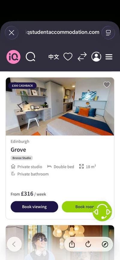 Edinburgh iQ Grove | Bronze Studio Tenancy Takeove Main Photo