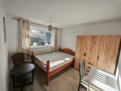 Private double room for rent Main Photo